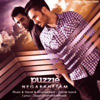 Puzzle Band - Negaranetam ( Puzzle Band Radio Edit )