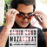 Samir Zand - Mozakerat