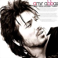 Amir Abbas Golab - Tobeh
