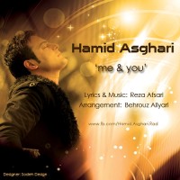 Hamid Asghari - Mano To