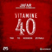 Jafar - Vitamine 40