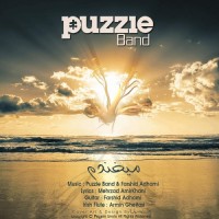 Puzzle Band - Mikhandam