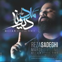 Reza Sadeghi - Marde Divooneh ( Remix )