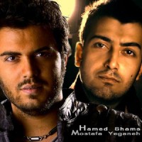 Mostafa Yeganeh Ft Hamed Shams - Delshoore