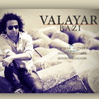 Valayar - Bazi