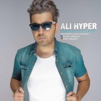 Ali Hyper - Khateret Kheyli Azize