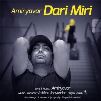 Amir Yavar - Dari Miri