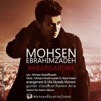 Mohsen Ebrahimzadeh - Bargard
