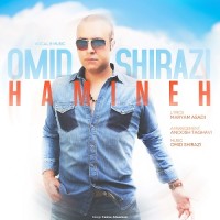 Omid Shirazi - Hamineh