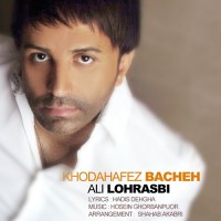 Ali Lohrasbi - Khodahafez Bache
