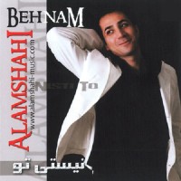 Behnam Alamshahi - Nisti To
