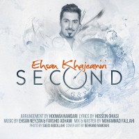 Ehsan Khajehamiri - Second