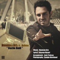 Hooman Ara Ft Ashaar - Bache Boodi