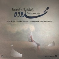 Hosein Halataiy - Mahdoode