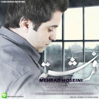 Mehrad Hosseini - Fereshteh
