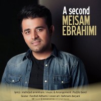 Meysam Ebrahimi - Ye Saniye