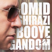 Omid Shirazi - Booye Gandom