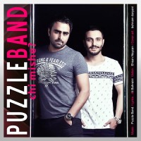 Puzzle Band - Chi Mishe