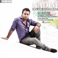 Nadim - Delam Nayoomad