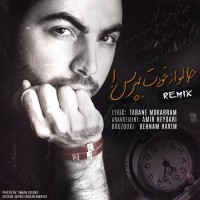 Ali Maleki - Halamo Az Khodet Bepors ( Remix )