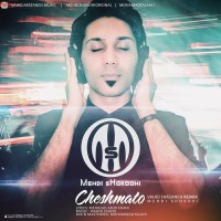 Mehdi Shokoohi - Cheshmato ( Remix )