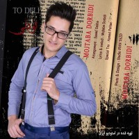 Mojtaba Dorbidi - Too Deli