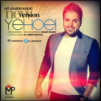 Ali Abdolmaleki - Yehoei ( New Version )