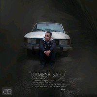 Jafar - Damesh Sard