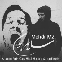 Mehdi M2 - Sayeboon