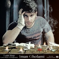 Iman Gholami - Khabam Nemibare