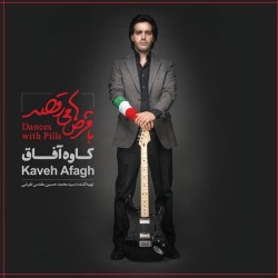 Kaveh Afagh - Ba Ghors Ha Miraghsad