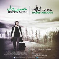 Hossein Zaman - Hasre Aghoosh