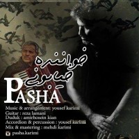 Pasha - Khanandeh Khiabooni