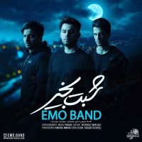 EMO Band - Shabet Bekheyr
