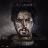 Milad Babaei - Ahange Akharam