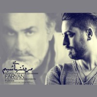 Faryan - Mard Tanhaye Shabam