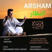 Arsham - Entezar
