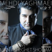 Mehdi Yaghmaei - Man Asheghet Shodam ( Shabkook ) ( Remix )