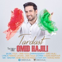 Omid Hajili - Tardast