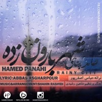 Hamed Panahi - Shahre Baroon Zade