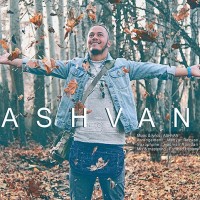 Ashvan - Hanoozam Mishe