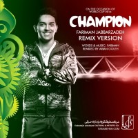 Fariman - Champion ( Remix )