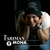 Fariman - Mona