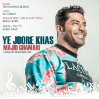 Majid Ghamari - Ye Joore Khas