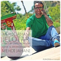 Mehdi Jahani - Jelotar