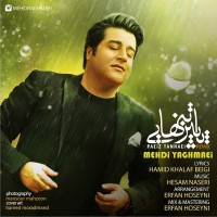 Mehdi Yaghmaei - Paeize Tanhaei ( Remix )