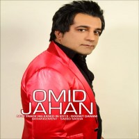 Omid Jahan - Dooset Daram