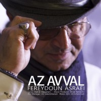 Fereydoun Asraei - Az Avval