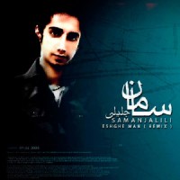 Saman Jalili - Eshghe Man ( Remix )