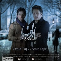 Amir Tajik & Omid Tajik - Baroon
